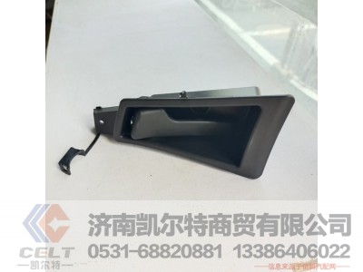 812W62680-1021,左车门内开总成,济南凯尔特商贸有限公司