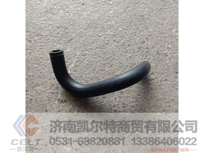 YG9525471085,回油软管,济南凯尔特商贸有限公司