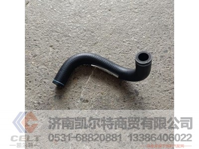 YG9525471085,回油软管,济南凯尔特商贸有限公司