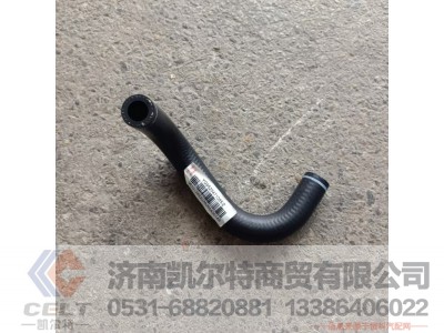 YG9525471085,回油软管,济南凯尔特商贸有限公司