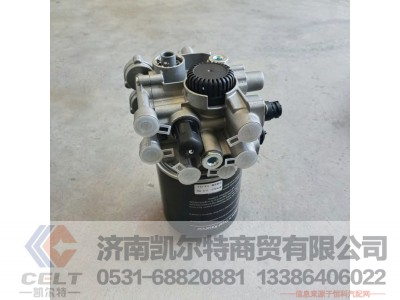 WG9000360417,C-APU (银罐/4回路/10-8.5),济南凯尔特商贸有限公司