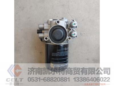 WG9000360417,C-APU (银罐/4回路/10-8.5),济南凯尔特商贸有限公司