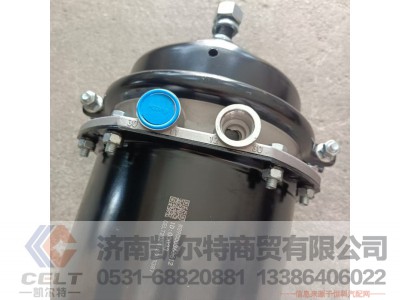 WG9000360612,膜片式弹簧制动气室L＝75,济南凯尔特商贸有限公司