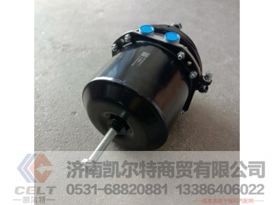 WG9000360612,膜片式弹簧制动气室L＝75,济南凯尔特商贸有限公司