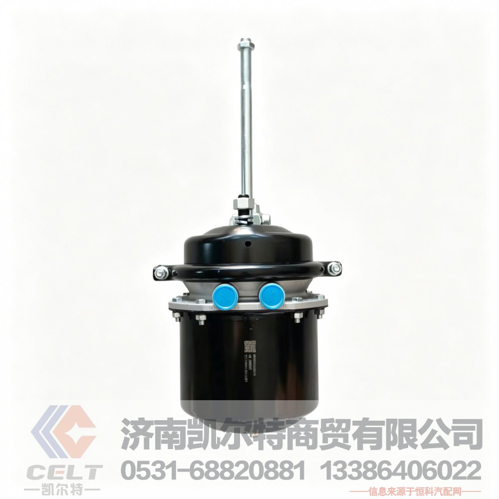 重汽豪沃70矿车制动后分室大孔长杆WG9000360611弹簧制动气室L＝262