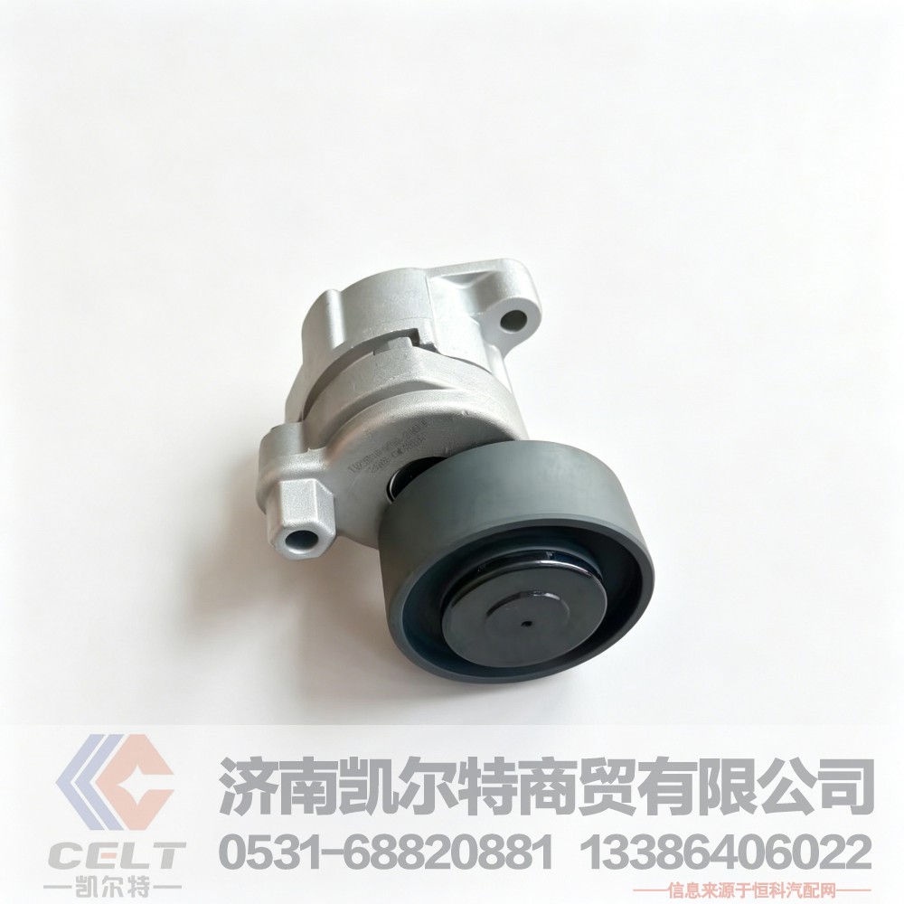 重卡配件 锡柴发动机张紧轮惰轮涨紧轮楔惰轮平惰轮皮带轮传动轮1023010-M00-2060A