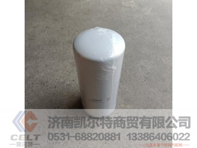 612630080087,燃油精滤芯,济南凯尔特商贸有限公司