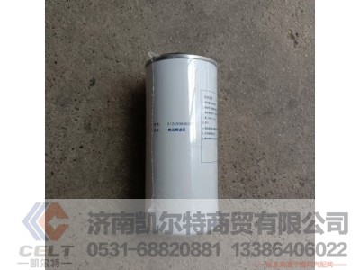 612630080087,燃油精滤芯,济南凯尔特商贸有限公司