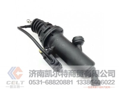 81307156149,,济南凯尔特商贸有限公司