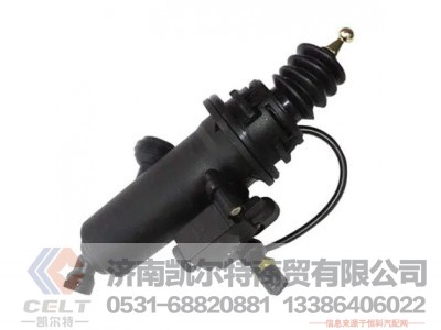 81307156149,,济南凯尔特商贸有限公司