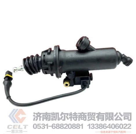 欧卡德国曼MAN重卡离合器总泵/81307156149/81307156154 /81307156156