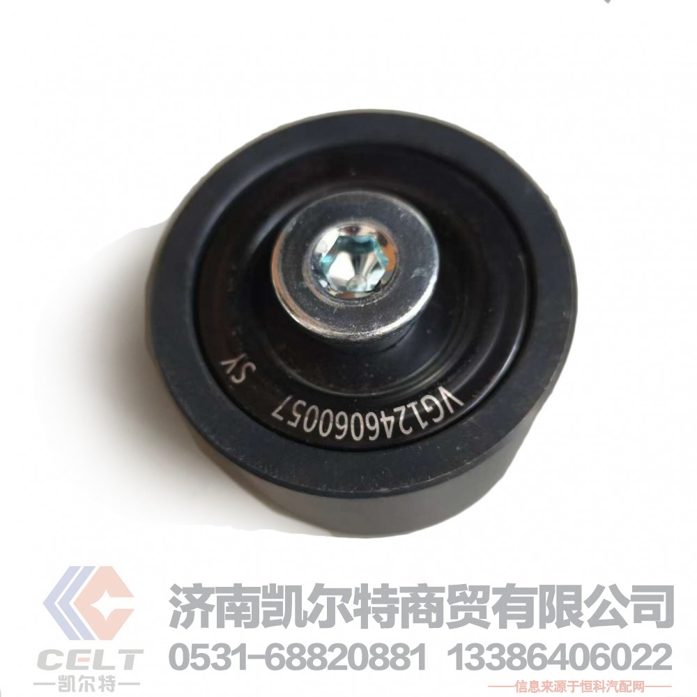 VG1246060057平惰轮 WD615 重汽发动机 潍柴发动机 张紧轮惰轮涨紧轮楔惰轮平惰轮皮带轮传动