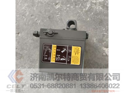 WG9719820001,,济南凯尔特商贸有限公司