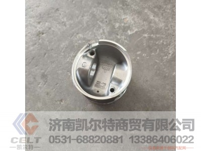 13038398,,济南凯尔特商贸有限公司