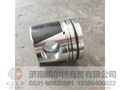 612600030011,,济南凯尔特商贸有限公司