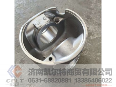 612650020002,,济南凯尔特商贸有限公司