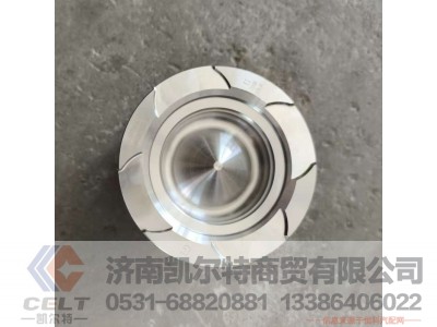 612650020002,,济南凯尔特商贸有限公司