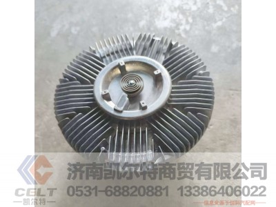 VG1500060402,VG1500060402,济南凯尔特商贸有限公司
