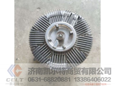 VG1500060402,VG1500060402,济南凯尔特商贸有限公司