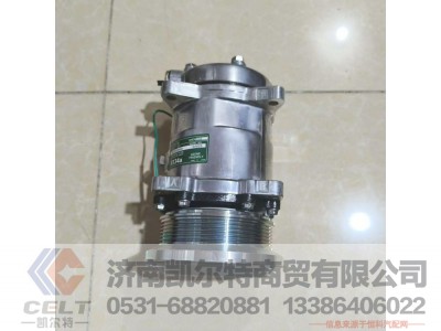 VG1500139016,,济南凯尔特商贸有限公司 VG1500139016,,济南凯尔特商贸有限公司