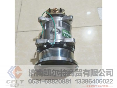 VG1500139016,,济南凯尔特商贸有限公司 VG1500139016,,济南凯尔特商贸有限公司