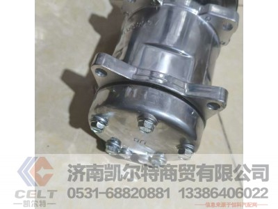 VG1500139016,,济南凯尔特商贸有限公司 VG1500139016,,济南凯尔特商贸有限公司