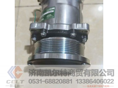 VG1500139016,,济南凯尔特商贸有限公司 VG1500139016,,济南凯尔特商贸有限公司