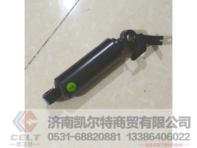 WG1662511127,,济南凯尔特商贸有限公司