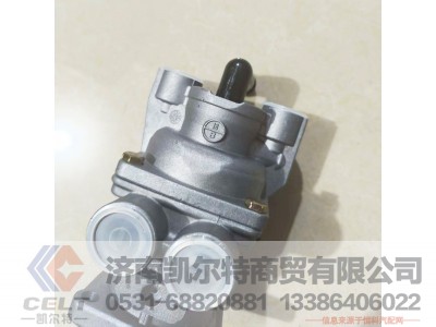 WG9000360520,,济南凯尔特商贸有限公司