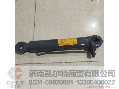 WG9719820002,,济南凯尔特商贸有限公司