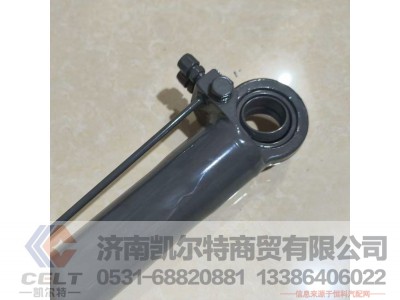 WG9719820002,,济南凯尔特商贸有限公司