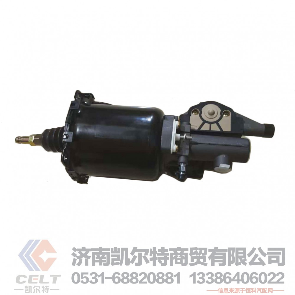 重汽配件WG9725230042豪沃A7斯太尔离合器助力器（缸径Φ102）/WG9725230042
