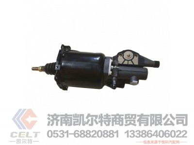 WG9725230042,,济南凯尔特商贸有限公司