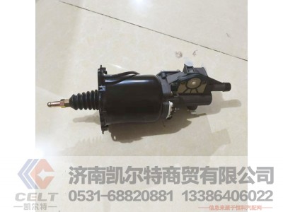 WG9725230042,,济南凯尔特商贸有限公司