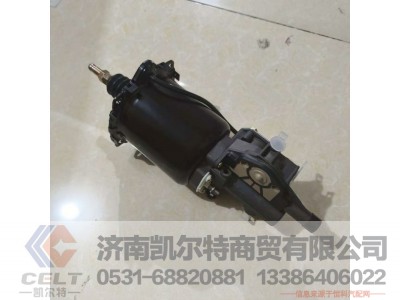 WG9725230042,,济南凯尔特商贸有限公司