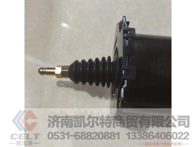 WG9725230042,,济南凯尔特商贸有限公司