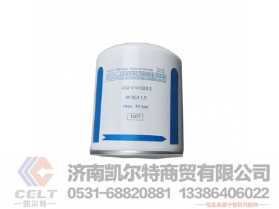 4324100202,,济南凯尔特商贸有限公司