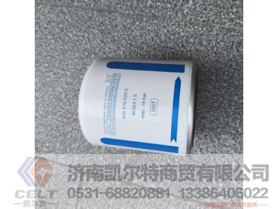 4324100202,,济南凯尔特商贸有限公司