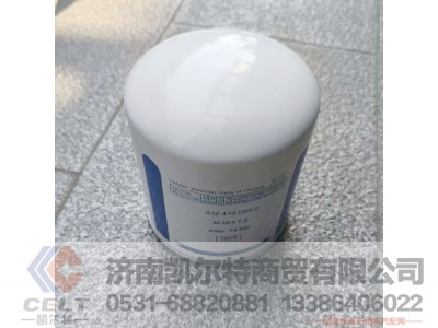 4324100202,,济南凯尔特商贸有限公司