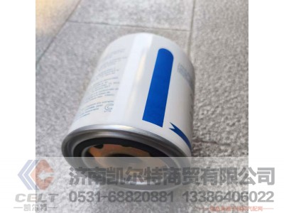 4324100202,,济南凯尔特商贸有限公司