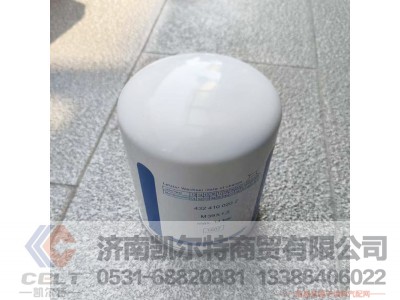 4324100202,,济南凯尔特商贸有限公司