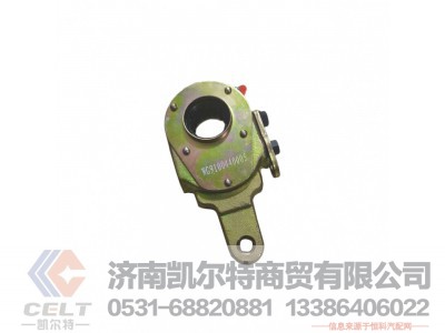 Wg9100440005,,济南凯尔特商贸有限公司