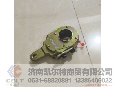 Wg9100440005,,济南凯尔特商贸有限公司
