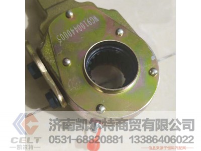 Wg9100440005,,济南凯尔特商贸有限公司