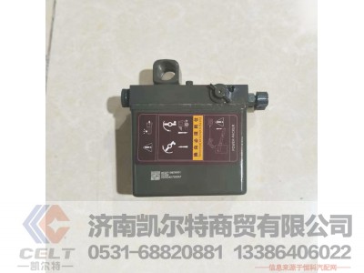 WG9719826001,,济南凯尔特商贸有限公司