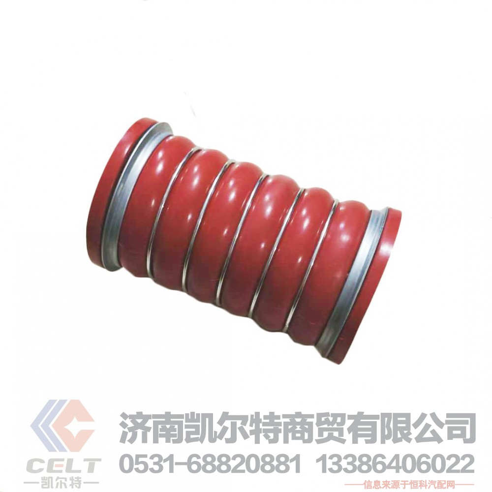 WG9730530011/1重汽豪沃金王子配件 中冷器胶管/6波纹配套中冷进气胶管WG9730530011/1