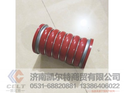 WG9730530011/1,,济南凯尔特商贸有限公司