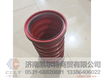 WG9730530011/1,,济南凯尔特商贸有限公司