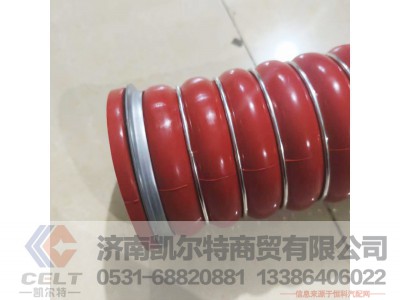 WG9730530011/1,,济南凯尔特商贸有限公司