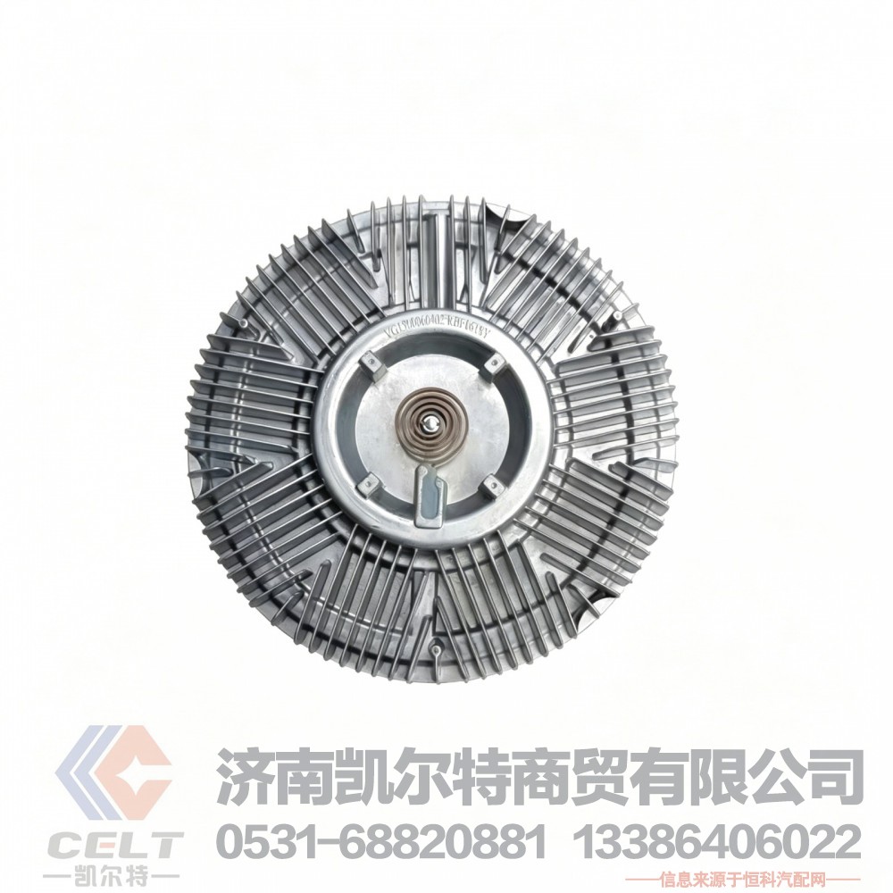 重汽风扇离合器 发动机硅油离合器 豪沃发动机640硅油风扇离合器VG1500060402
